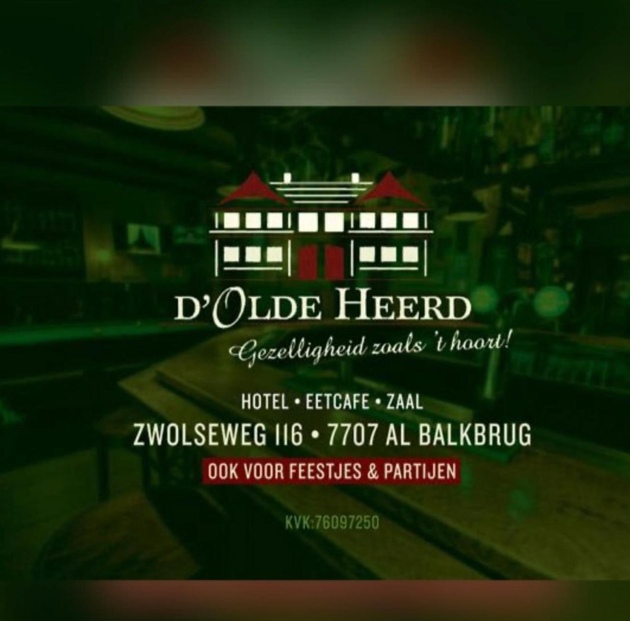 Hotel-Eetcafe D'Olde Heerd Balkbrug エクステリア 写真